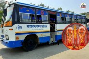 Kailadevi Lakkhi Fair 2026