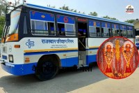 Kailadevi Lakkhi Fair 2026