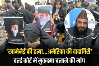 Sajid Rashidi demands trial in the World Court for Khamenei's murder