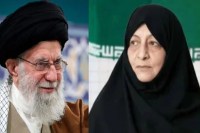 Khamenei Wife Mansoureh Khojasteh Death