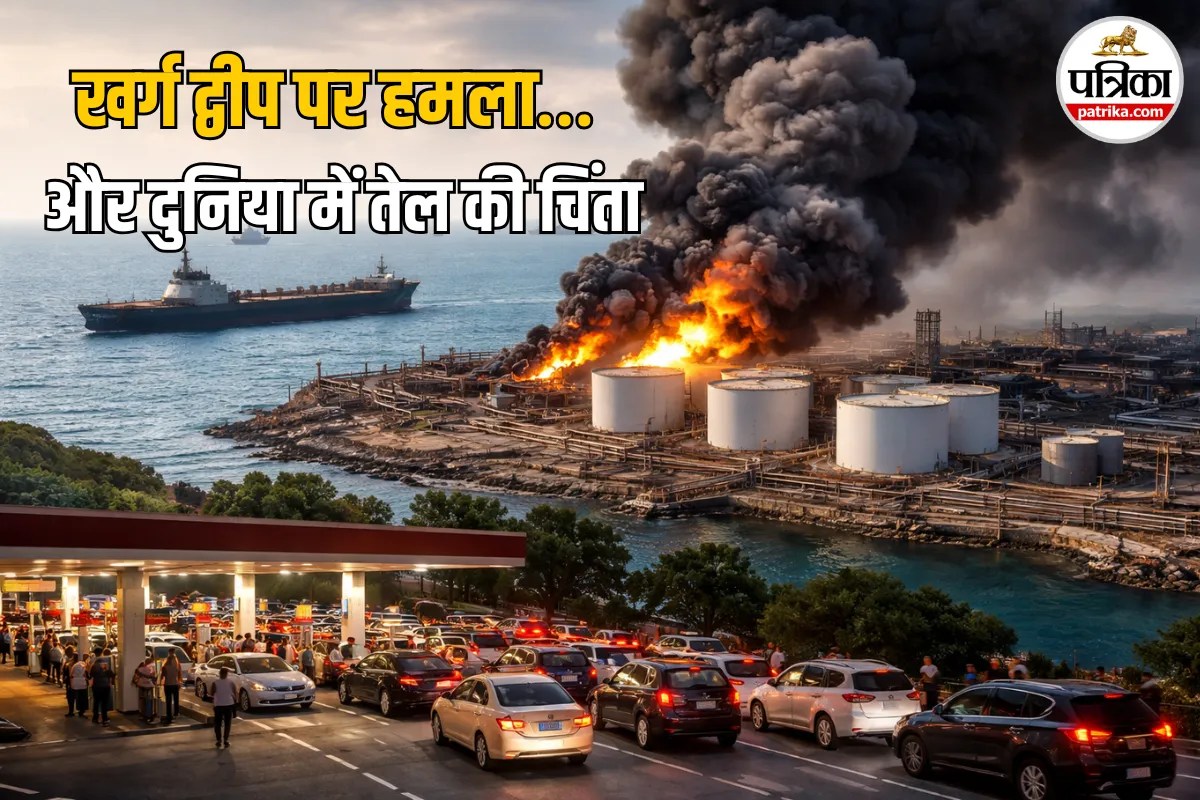 Kharg Island Iran Attack