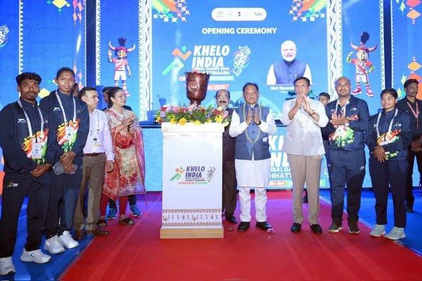 खेलो इंडिया ट्राइबल गेम्स