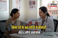 Kidney Disease Symptoms