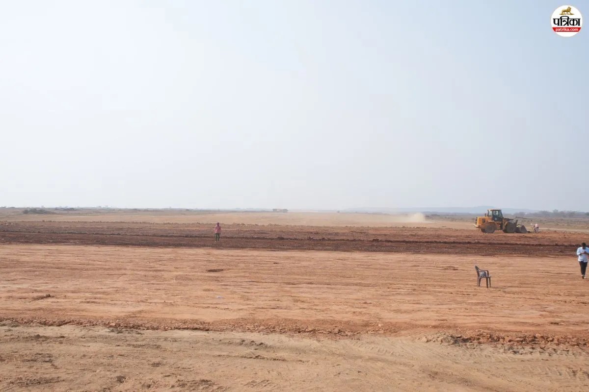 Kota Green Field Airport