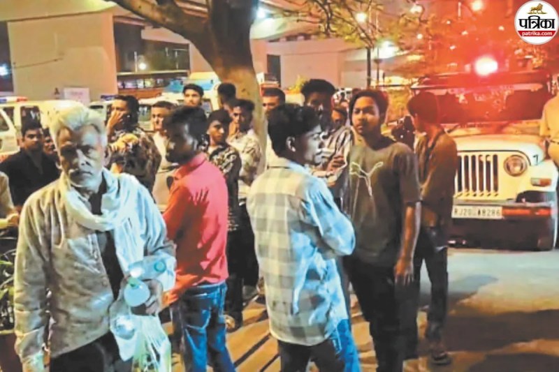 Kota Murder Case