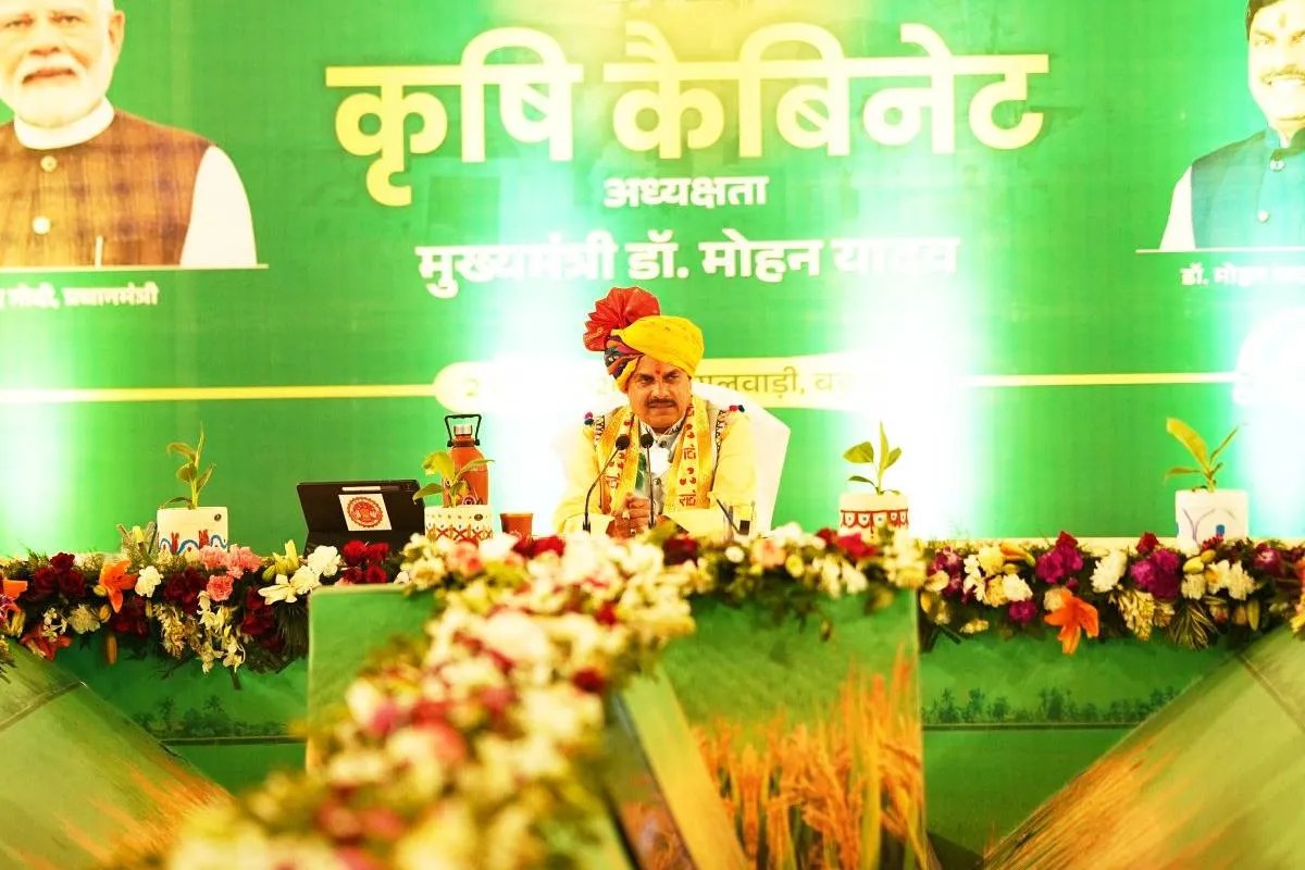 Krishi Cabinet CM mohan yadav