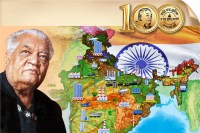 Kulish Janmshati Parv