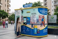 Bharat Gas launches LPG ATM