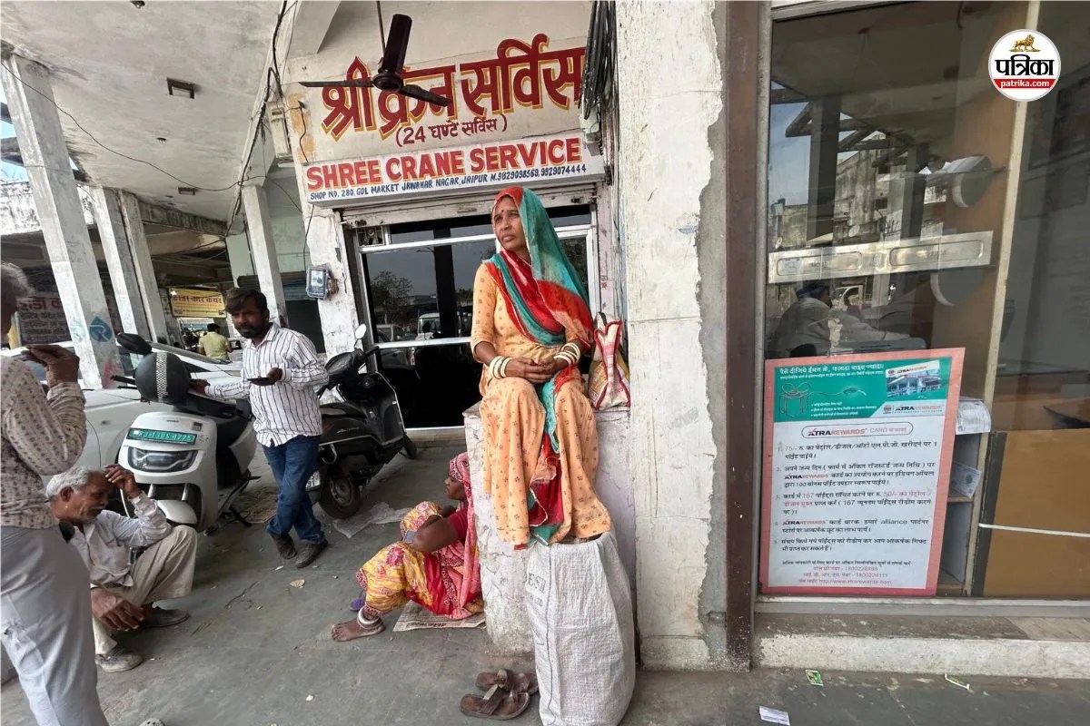 Rajasthan LPG Crisis