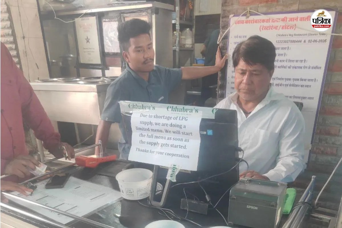 Rajasthan LPG Crisis