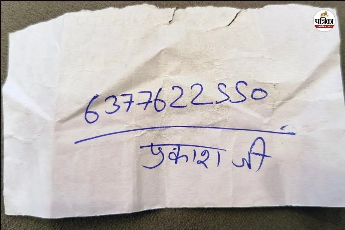 Rajasthan LPG Crisis