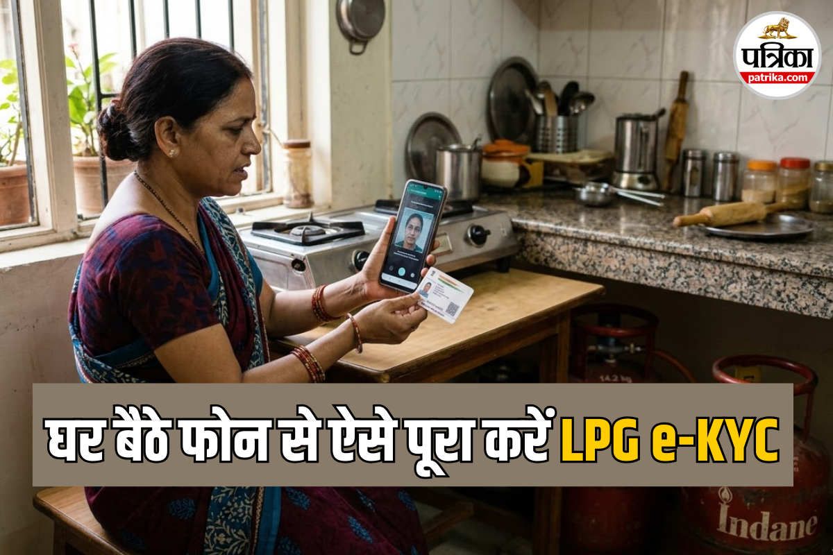 LPG Crisis