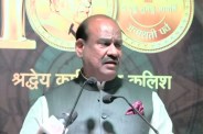 Lok Sabha Speaker Om Birla