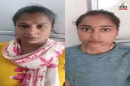 Looteri Dulhan
