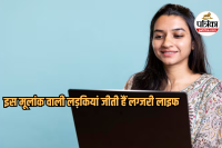 numerology tips,moolank 9 personality,