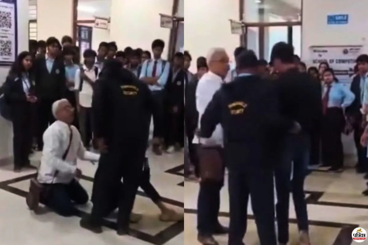 MIT ADT University Pune News