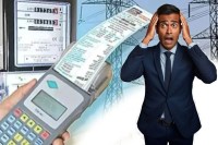MP Electricity Tariff hike electricity Bill give Big Shocked Per month