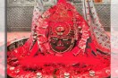 holi 2026 Mahakal Temple Ujjain