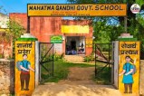 Rajasthan Mahatma Gandhi English Medium Schools New update Education Director Sitaram Jat released schedule