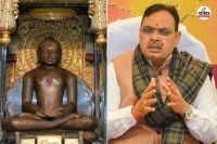 Mahavir Jayanti government holiday Confusion deepens in Rajasthan Know what Jain community demands
