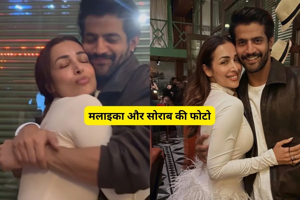 Malaika Arora with Sorab Bedi Photos