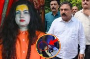 Mamta Kulkarni controversial statement on Rape accused Ashok kharat private video nashik sexual exploitation