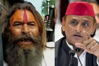 मथुरा में ‘फरसा वाले बाबा’ की मौत पर अखिलेश