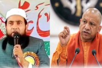 योगी आदित्यनाथ की मां पर टिप्पणी से भड़का गुस्सा