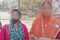 पति ने इंटरनेट पर डाली ‘रेट’ के साथ फोटो!