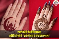 Mehndi Designs for Eid 2026