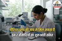 Menstrual Blood Test