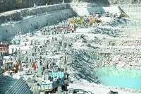 Mines And Geology Department Warning