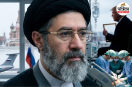 Mojtaba Khamenei