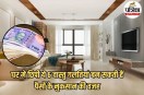 money saving vastu tips,vastu tips to attract money, vastu dosh for money loss,