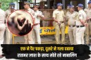 Two boys gang raped and killed their friend in Mumbai
