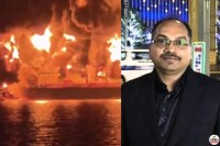 Iran drone strike killed Devanandan Prasad Singh death