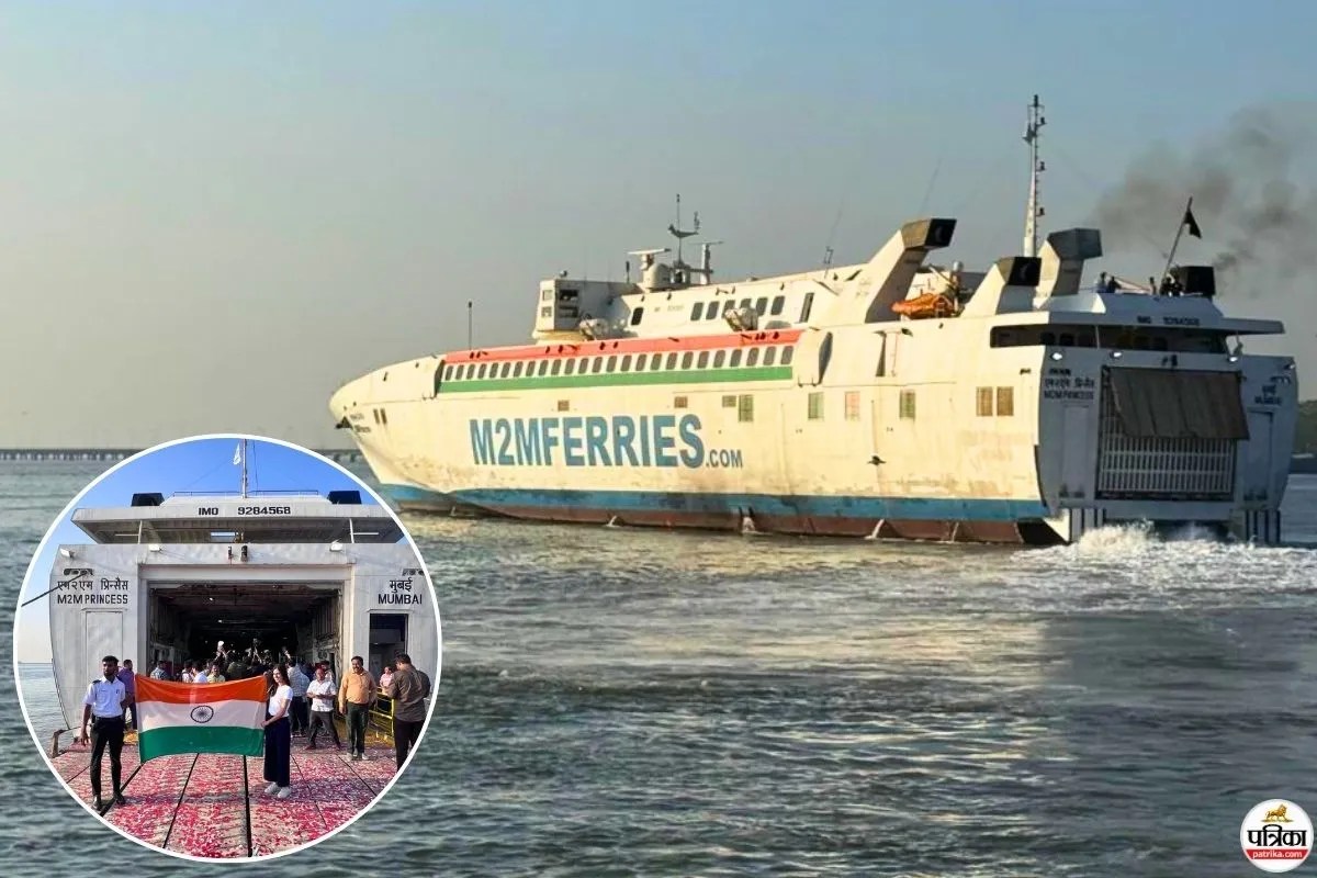 Mumbai to Vijaydurg M2M Ferry