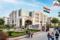 NFSU New Campuses India