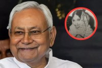 NITISH KUMAR