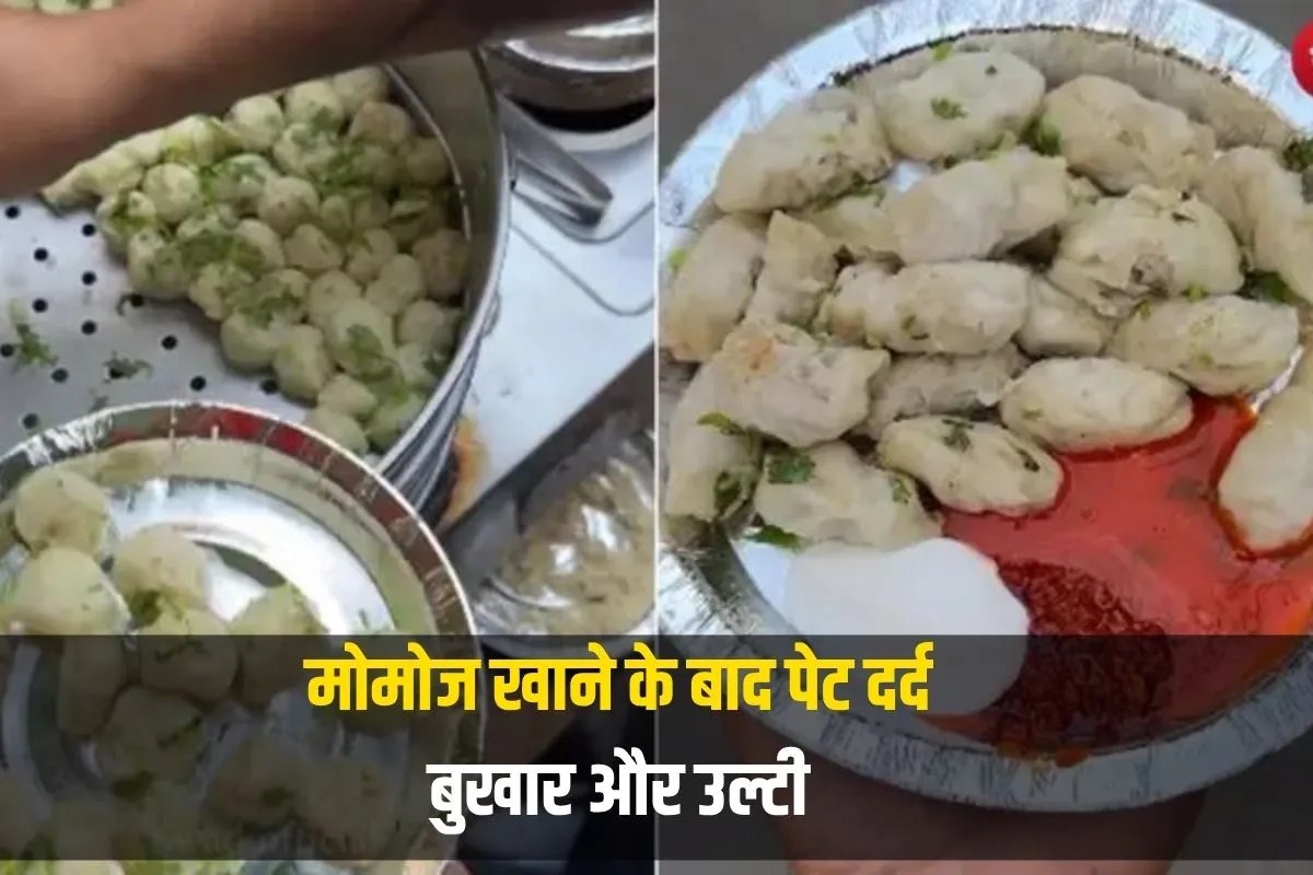 dadri momos food poisoning 10 people hospitalized greater noida news