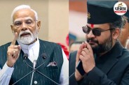 Nepal new PM Balen Shah And PM Modi