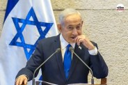 Iran, Israel-Iran War, Iran-America War, Benjamin Netanyahu, Where is Benjamin Netanyahu, Iran War,