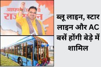 बसों की प्रतीकात्मक तस्वीर