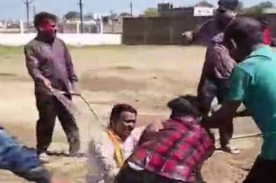 Short video poster image