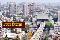 construction is illegal