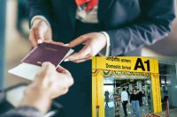 Raja Bhoj International Airport
