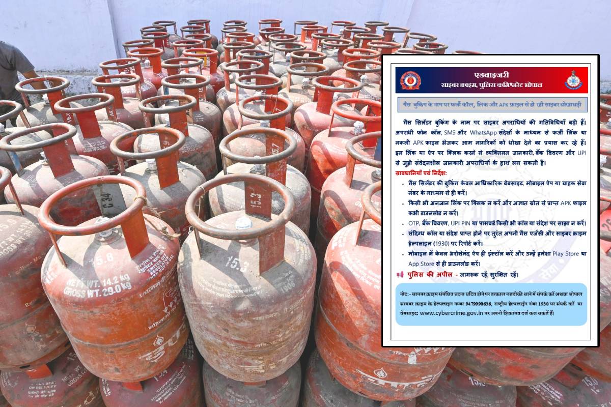 Advisory Issued for 'Gas Cylinder Booking