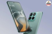 New Smartphone Sale Next Week