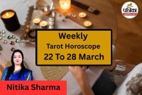 Weekly Tarot Horoscope: Weekly Horoscope from March 22 to 28, 2026 (Photo Source: Patrika)