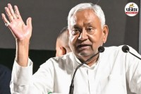 Nitish Kumar